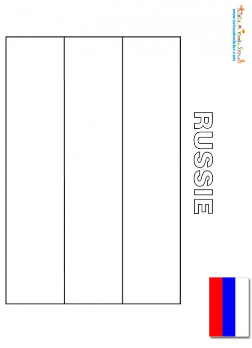 Coloriage du drapeau de la Russie