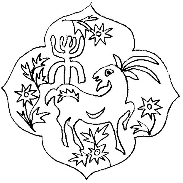 Coloriages chevre  chinoise
