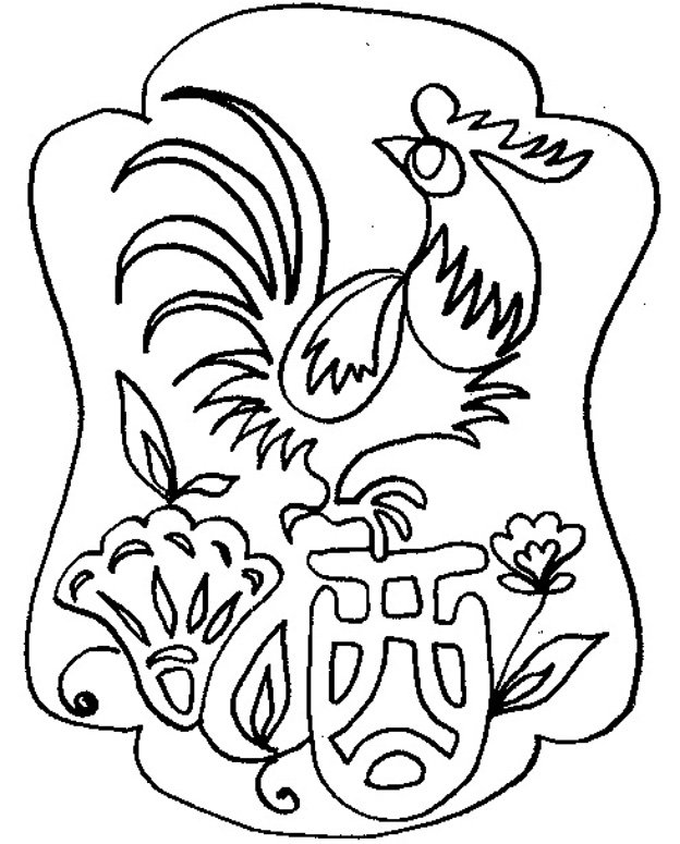 Coloriages coq chinois
