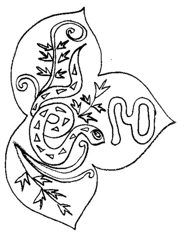 Coloriages serpent chinois
