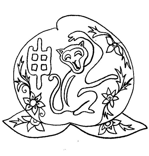 Coloriages singe chinois
