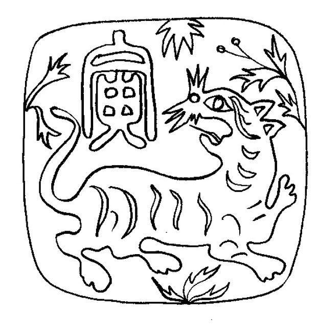 Coloriages tigre chinois
