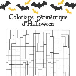 Selon la consigne donnée il faut colorier tous les triangles ou tous les rectangles. Des jeux pour manipuler les formes géométriques. Des jeux pour amuser les enfants et parler d'Halloween. Imprimez l