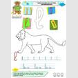 Lettre l : imagier minuscule