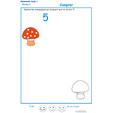 Additions maternelle niveau 2