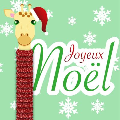 Une jolie carte gratuite à imprimer, compléter et à offrir à sa famille pour Noël. Cette  jolie carte sera un cadeau parfait pour Noël avec un petit poème inscrit a l'intérieur.