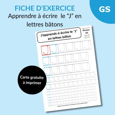 Fiche GS écriture : tracer la lettre J en capitales pas à pas