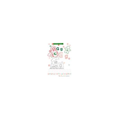G, lettre G de l'alphabet de Noël à colorier