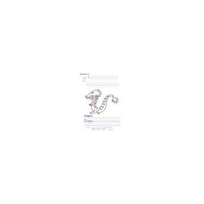 Imprimer la page d'écriture sur le dragon