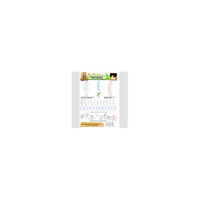 apprendre a Ecrire les lettres minuscules : page du f