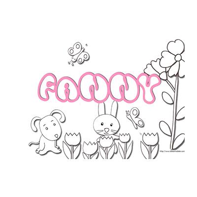 Coloriage Fanny