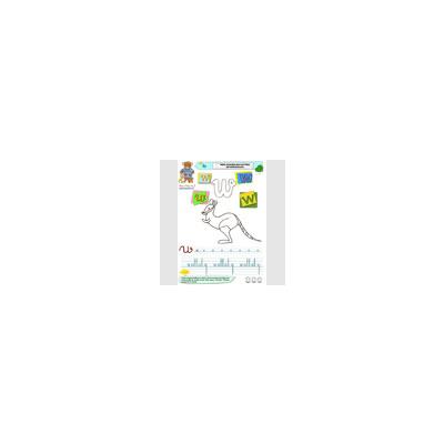 imagier en minuscules : Apprendre le w de wallaby