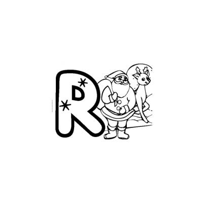 Coloriage alphabet de Noël