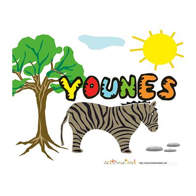 younes