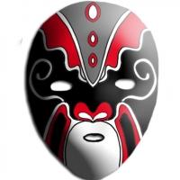 Masque chinois à peindre