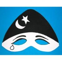 Masque de Pierrot