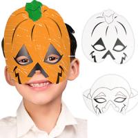Des masques à colorier