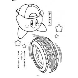Coloriage Kirby en Mario de Nintendo 