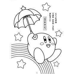 Coloriage Kirby en Mario de Nintendo 