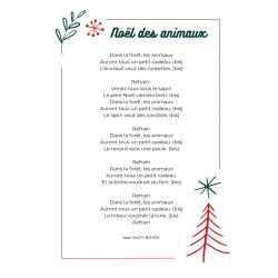 J'ai demandé au pere noel : les paroles de la comptine