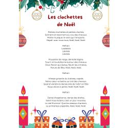 J'ai demandé au pere noel : les paroles de la comptine