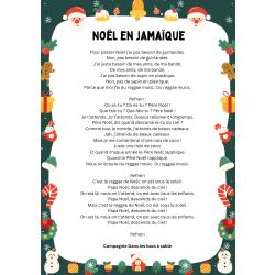 J'ai demandé au pere noel : les paroles de la comptine