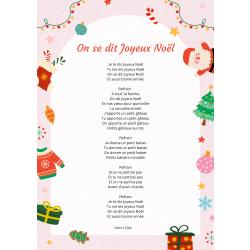 Noel n'est pas au magasin : les paroles de la comptine