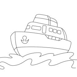 Coloriage bateau & dessin bateau : imprimez des coloriages de bateaux : bateaux à vapeur, bateaux à voiles, jonque asiatique, bateau anciens... Il y en a pour tous les goûts ! Amusez vous à les colori