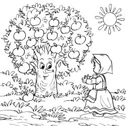 Voici un coloriage de pommier à imprimer gratuitement. Un dessin à imprimer sur le thème de l'automne et de la nature. Modèle 07