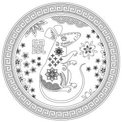 Voici un coloriage du Nouvel An chinois à imprimer gratuitement. Un dessin du Carnaval chinois à imprimer pour tous les petits amoureux de la Chine. Page 01