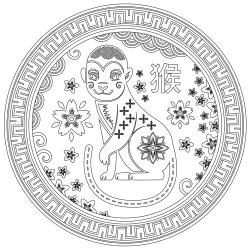 Voici un coloriage du Nouvel An chinois à imprimer gratuitement. Un dessin du Carnaval chinois à imprimer pour tous les petits amoureux de la Chine. Page 10