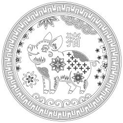 Voici un coloriage du Nouvel An chinois à imprimer gratuitement. Un dessin du Carnaval chinois à imprimer pour tous les petits amoureux de la Chine. Page 13