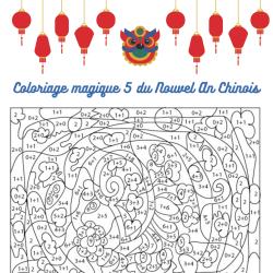 Jeu de coloriage numéroté: colorier les zones numérotées, en respectant la couleur attribuée à chaque chiffre. Mais attention les chiffres doivent etre calcules, ils sont le resultat d' une