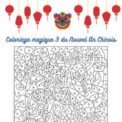 Jeu de coloriage numéroté : colorier les zones numérotées, en respectant la couleur attribuée à chaque chiffre. Une bonne façon d'apprendre les chiffres tout en s'amus