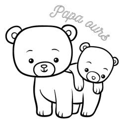 Voici un dessin de Fête des pères trop mignon pour faire plaisir à papa. Imprimez votre coloriage gratuitement. Page 03
