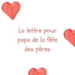 Offrez à votre papa une lettre touchante pour la fête des pères. Modèle émouvant, conseils et astuces pour dire "je t’aime, papa" avec sincérité.