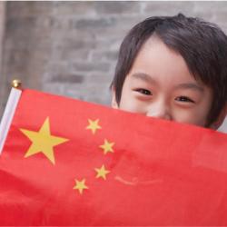 La marche des volontaires est l'hymne national de la chine. Retrouvez des infos sur l'hymne chinois.