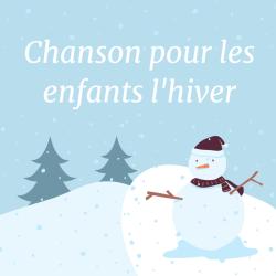 Imprimer la poésie chanson pour les enfants l'hiver- une poésie pour les enfants de primaire. Une poésie illustrée sur le theme de l'hiver. un poème de Prévert.