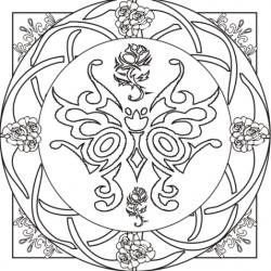 Un nouveau coloriage inspiré des motifs Art Déco. Un coloriage à la croisée du mandala et des vitraux en carré. Un coloriage qui demandera précision et concentration à votre enfant.
