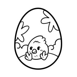 Retrouvez le coloriage d'un oeuf de Pâques avec un poussin et imprimez un joli dessin aux enfants pour les fêtes