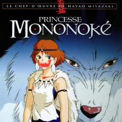 Au XVe siècle, durant l'ère Muromachi, la forêt japonaise, jadis protégée par des animaux géants, se dépeuple à cause de l'homme. Un sanglier transformé en démon dévastateur en sort et attaque le vill