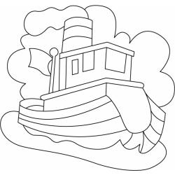 Bateau 08 - Motif à décorer