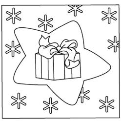 Cadeau 03 - Motif à décorer