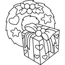 Cadeau 03 - Motif à décorer