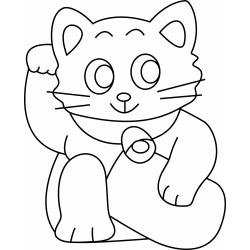 Chat 05 - Motif à décorer