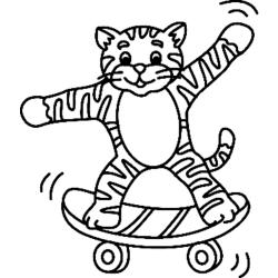 Chat 12 - Motif à décorer