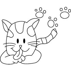 Chat 12 - Motif à décorer