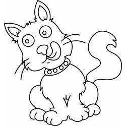 Chat 25 - Motif à décorer