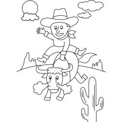 Cowboy 09 - Motif à décorer