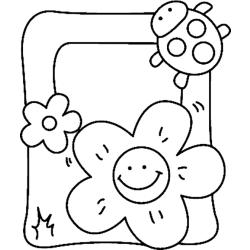 Fleur 036 - Motif à décorer